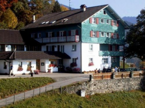 Отель Land- & Panoramagasthof Schöne Aussicht  Фикторсберг
